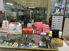 -阮大兴糕团(杭州西湖银泰百货店)