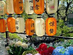 -王歘歘·chuǎ火锅(五道营店)