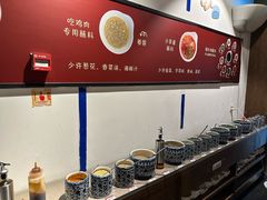 小料-尚尚仙·酸汤猪手·猪肚鸡火锅(华联万柳购物中心店)