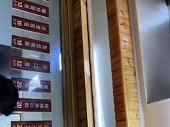 -徐文林香酥饼(桃园店)