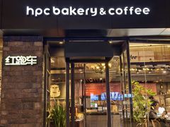 -红跑车(朝晖店)