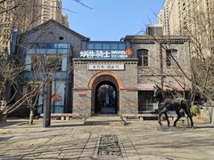 -绿地·中山里