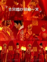 -第一夫人婚纱摄影(南京店)