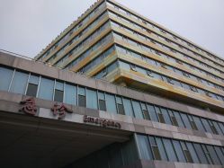 门诊部-沈阳市妇婴医院