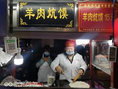 门面-鼓楼夜市