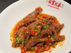 -天宝兄弟(前海壹方城店)