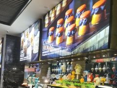 -富力希尔顿酒店·地阔自助餐厅