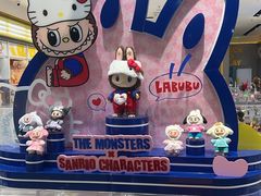 -泡泡玛特POPMART(凯德大峡谷店)