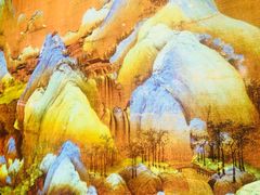 -茶理宜世(东方宝泰店)