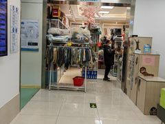-北京观赏动物医院·24小时大型综合·猫专科·异宠专科