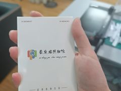 -爱定格照相馆·证件照(青岛李村苏宁店)