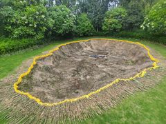 -上海市龙华烈士陵园