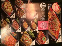 同忆餐厅(城北店)-同忆餐厅(莫干山路店)