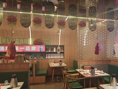 -叁宝烤肉• 西安烧烤(凤城十二路店)