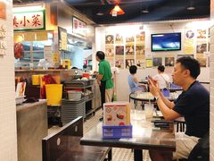 -兰芳园(上环店)