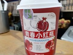 -Mr.Fruits水果先生(蓝色港湾店)