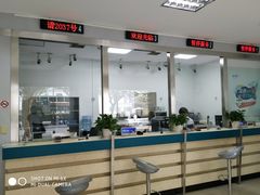 -国家电网上海市电力公司浦东供电公司-停车场