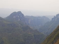 -重庆云阳龙缸景区