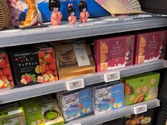 -Olé精品超市(上海港汇恒隆店)