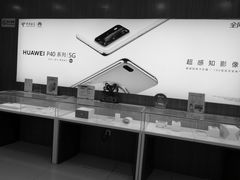 -中国电信营业厅(翔殷路)