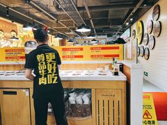 -潮汕大目牛肉火锅(上梅林店)