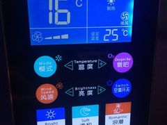 -星聚会KTV(景枫中心店)