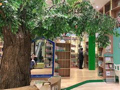 -饭米多蔻中英文绘本馆(苏州美罗店)