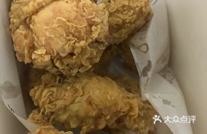 Hearty Chicken Leg and Wing Platter