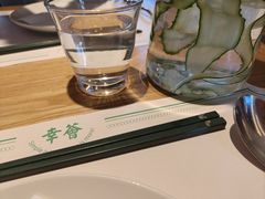 -幸薈飯堂