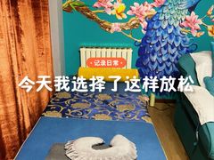 -巴拉吉·SPA·按摩养生馆
