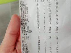 -吼堂老火锅(武汉 天地壹方南馆店)