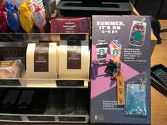 -星巴克(绍兴柯桥柯岩景区店)