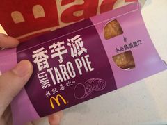 -麦当劳(文化西路店)