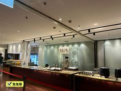 -青藤茶馆(南山路店)
