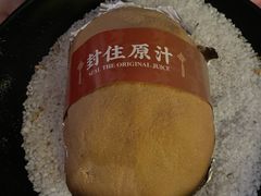 -羽鸽集·乳鸽专门店·地道顺德菜(岭南站店)