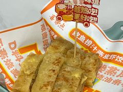 真系苏丹王榴莲肉薄撑-喜势点·糖沙翁手工茶点·本地人茶居(永庆坊店)