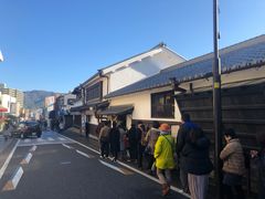 -中村藤吉(本店)