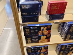 -Olé精品超市(前海壹方城店)