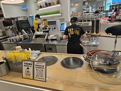 -快乐柠檬happylemon(日月光店)