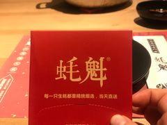 -望江门小龙虾·烧烤(九堡店)