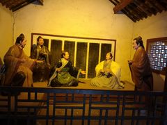 -南阳卧龙岗武侯祠