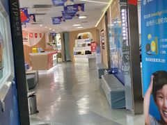 -极光口腔·矫正种植修复(锦江院区)