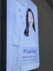 -坤如玛丽·医疗美容中心