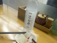 -八十八粉儿(尚都店)