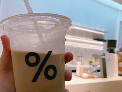 -% Arabica阿拉比卡咖啡(武康路店)