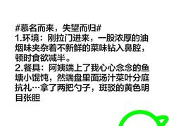 -刘长兴(卫岗店)