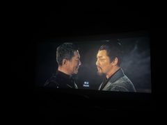 -春天国际影城(中庚漫游城杜比全景声店)