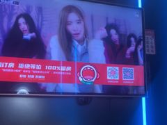 -唱吧麦颂KTV(高新店)