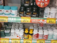 -好特卖HotMaxx(杭州滨江宝龙城店)
