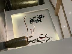 -锦初·禅意4K影院式足道·新中式SPA(茂业天地店)
